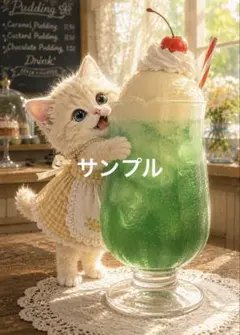 みんみん♡様　リクエストおまとめページです☆ みんみん♡ 様専用のページです☆ - メルカリ