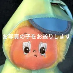 POPMART twinkle twinkle チンクル　ティンクル　⑤