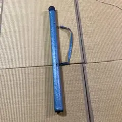 弓道　矢筒　長さ103cm 直径6cm