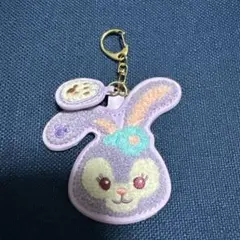 ステラルー キーホルダー
