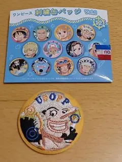 ONE PIECE ワンピース 刺繍缶バッジ ウソップ