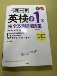 Item thumbnail for item 8e843ba1-251d-4f3b-b803-02bcf59ebb08