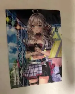 Item thumbnail for item 2cbafddd-07a2-43a7-b9e4-a2e30d78d4b3