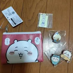 ちいかわ コインパース、ピンバッジ、ブックマーカー