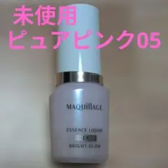 未使用　マキアージュ エッセンスリキッド EX ブライトグロウ ピュアピンク05のサムネイル