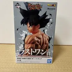 2025年最新】extreme saiyan 身勝手の極意の人気アイテム - メルカリ