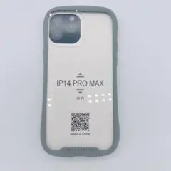 iPhone14promaxケース ラウンドフォルム グレー