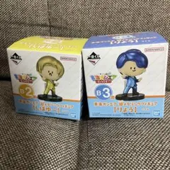 一番くじ 東海オンエア 超メタリックフィギュア しばゆー りょうのサムネイル