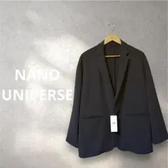 【新品タグ付・M】ナノユニバース ドレープワイドジャケット D.ネイビー