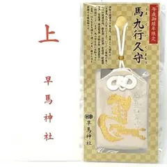 Item thumbnail for item e274942d-e6cb-4504-a424-b16748e59fa2