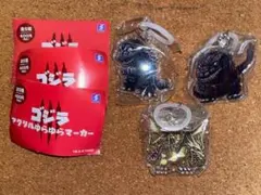 ゴジラ アクリルゆらゆらマーカー ゴジラ1954＆ゴジラ2016＆キングギドラ
