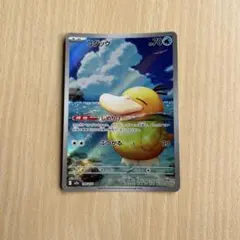 コダック AR MEGA ハイクラスパック MEGAドリームex キラ 199… - メルカリ
