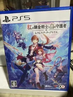 PS5 レスレリアーナのアトリエ　特典未使用