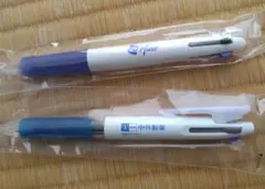 Item thumbnail for item 269adb44-13ba-4359-9f10-c574d0442840