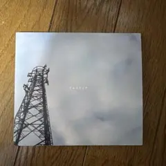 アルステイク ふたりぼっち 廃盤 - メルカリ