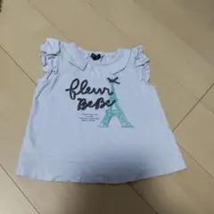 BeBeキャミソール