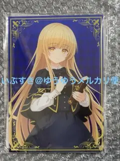 2025年最新】椎名真昼アクリルスタンドの人気アイテム - メルカリ