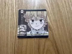 鬼滅の刃 ufotable ダイニング コースター 我妻善逸