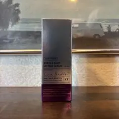 【値下げしました！】リードルショットリフティングセラム　30ml