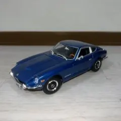 2026年最新】240Z 1/18の人気アイテム - メルカリ