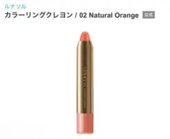 Item thumbnail for item 2876d28a-3f57-4945-84d1-465ad2d0f33f