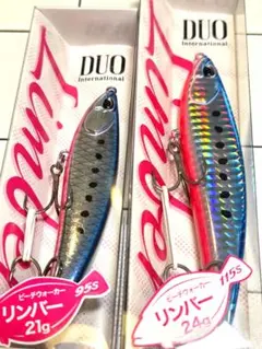 2025年最新】リンバー115 限定の人気アイテム - メルカリ