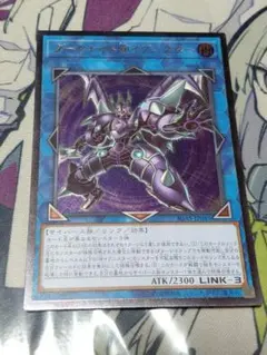 2026年最新】遊戯王 イグニスター レリーフの人気アイテム - メルカリ