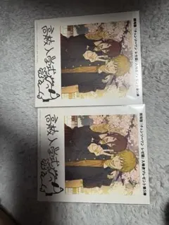 チェンソーマンレゼ篇入場者特典第5弾