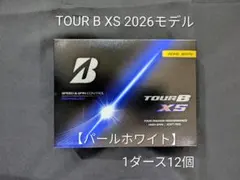 【1ダース12個・未使用・箱付】TOUR B XS パールホワイト ツアーBのサムネイル