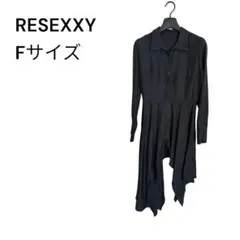 RESEXXY 裾アシンメトリーロングシャツ ブラック Fサイズ