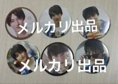 皆実(プロフ読んでね)様 リクエスト 2点 まとめ商品