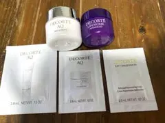 コスメデコルテ ミリオリティクレンジングク リポソーム クリーム　サンプル5点