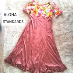 2025年最新】Aloha Standardの人気アイテム - メルカリ