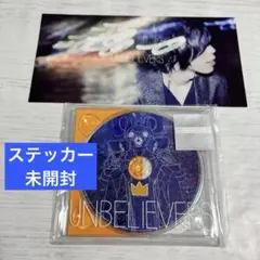 2026年最新】アンビリーバーズ スペシャルパッケージ盤 (限定盤)の人気