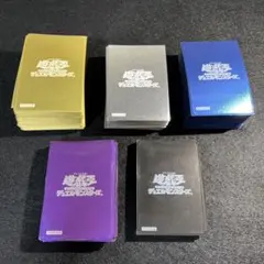 【希少・新品未開封】遊戯王 公式 メタリックパープル スリーブ 50枚 希少・新品未開封】遊戯王 公式 メタリックパープル スリーブ 50枚