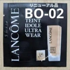 けろりん様 リクエスト 3点 まとめ商品