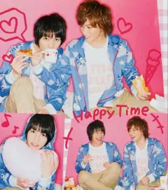 3167 千賀健永 二階堂高嗣 切り抜き