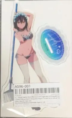 アクリルスタンド　ストライク・ザ・ブラッド 姫柊雪菜　セクシーメイド 15cm