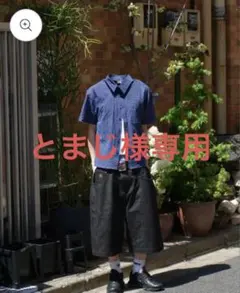 BELVET Cropped checkered shirt