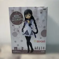 公式　新品未開封　魔法少女まどかマギカ 暁美ほむら 眼鏡 まどマギ COSPA 暁美ほむらメガネ [魔法少女まどか☆マギカ] | キャラクター公式