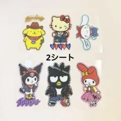 新作】ロールシール 3シートセット リオ① - メルカリ