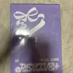 IVE 新品未開封 2026年最新】ive アルバム 未開封の人気アイテム - メルカリ