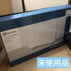 新品エレクトロラックス クイックヒート700 パネルヒーター Quickheat Electrolux クイックヒート 700 パネルヒーター エレクトロ