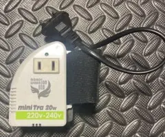 海外旅行に便利な小型変圧器