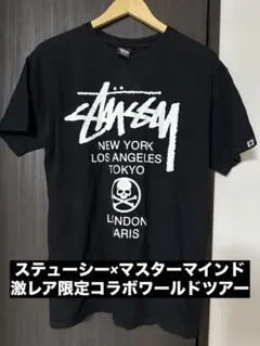 ステューシー×マスターマインド STUSSY stussy mastermind