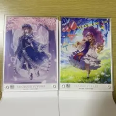 こめり様 リクエスト 2点 まとめ商品