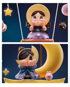 CRYBABY CRYING TO THE MOON　2点まとめ売り②