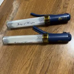 あんステ Judge of Knights ペンライト 2本セット