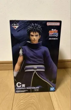 【未開封】NARUTO 一番くじ C賞 うちはオビト フィギュア