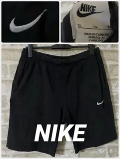 NIKE メンズXL ショートパンツ　ハーフパンツ スウォッシュ　ロゴ　刺繍